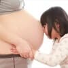 経産婦さんはどうやって乗り越えた?気になる四つの出産兆候