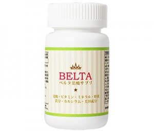 天然型酵母葉酸100%「ベルタ葉酸サプリ」
