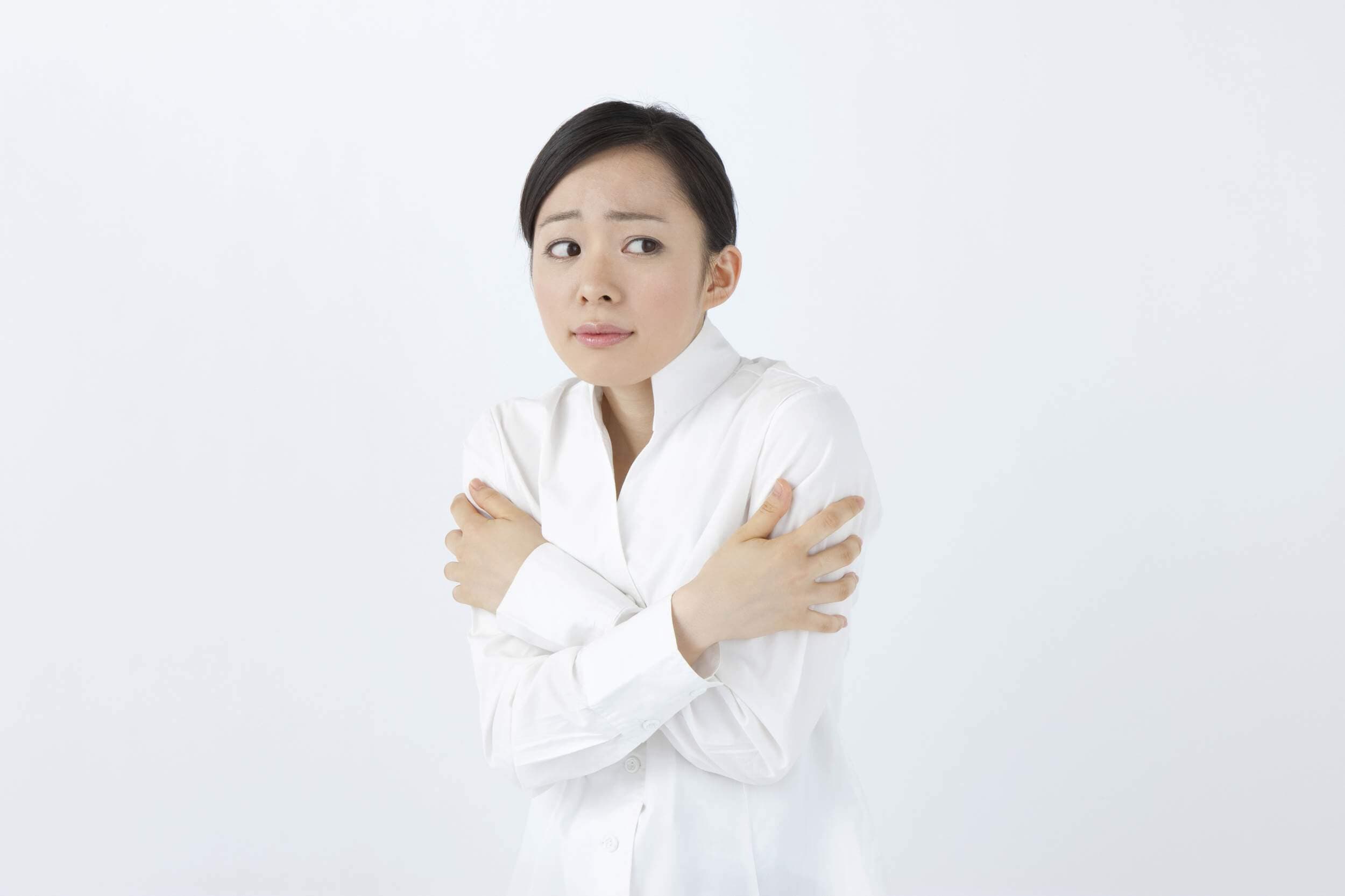 冷え性