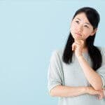 安定期とはいつからいつまで?知っておきたい四つのこと