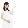 出産前の妊婦さんへ臨月の過ごし方、出産に役立つ話をまとめてご紹介します!