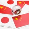 日本とは大違い?世界の不妊治療と出産事情 【中国編】