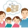 私立小学校の学費はどのくらい?公立との違いは?