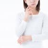 知りたかった!不妊治療をする際の病院選び三つのポイント