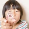 一体いつまで?子どもの矯正後に保定装置(リテーナー)をつける期間