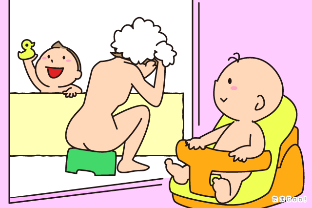 お風呂タイムは戦争 年子赤ちゃんのお風呂の入れ方 たまgoo