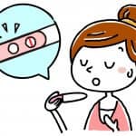 一人目はあったのに二人目はつわりがない!これって大丈夫?