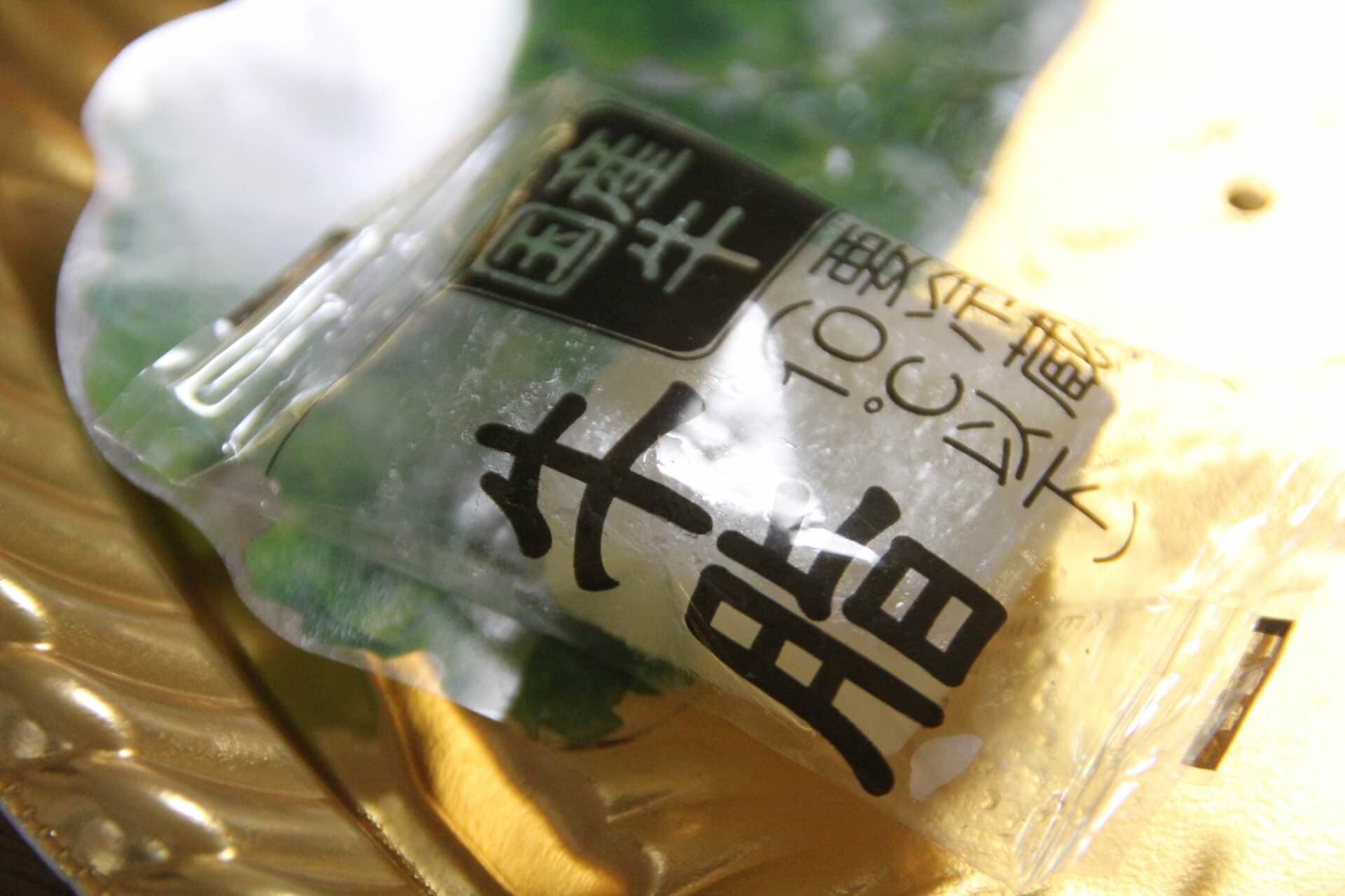 ステアリン酸カルシウム