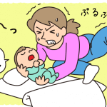 赤ちゃんを起こさず上手に着地させる七つのコツ