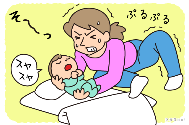 赤ちゃんの寝かしつけ