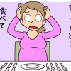 すぐに食べるのをやめたほうがよい!妊娠中に絶対食べてはいけないもの