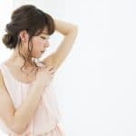 脇の下にある副乳ってなに?そこからも母乳が出るの?