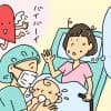 産後の女性はなぜ性欲がなくなるの?原因とメカニズムを解明