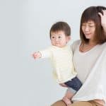 「子どもを見ながら在宅勤務は本当にできるの」アンケート結果発表